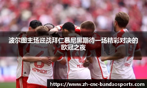 半岛体育官方网站